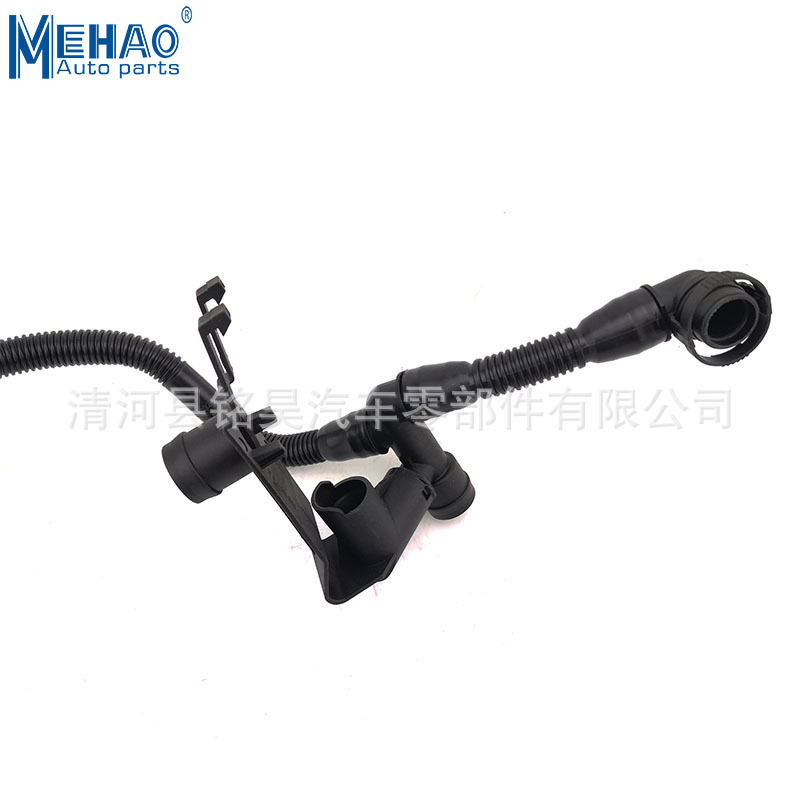 Suministro adecuado para Volkswagen Audi tubo de escape cárter tubo de ventilación 06C103217H,06C 103 217H