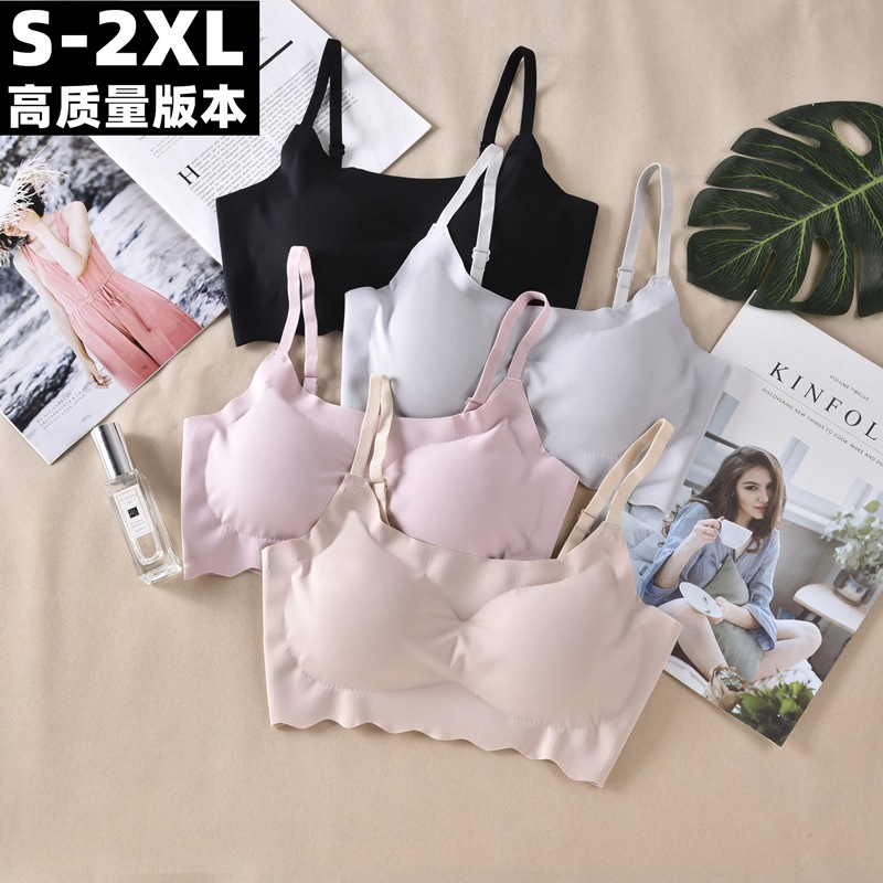 Tranquilidad de la segunda generación de ropa interior sin costuras belleza correa trasera envuelta en el pecho tubo femenino superior empuja hacia arriba el sujetador estudiante de secundaria chica chaleco