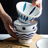 Japanese tableware, ceramic set home use, soup bowl for food