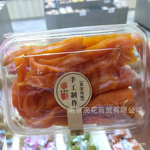 ����� �����t���� ���عϸ� 400g/��  һ��20��