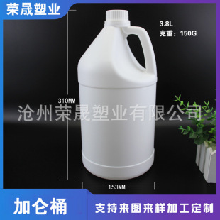 ����Ͱ �Ӂ�Ͱ3.8�� �Ӂ�Ͱϴ����ƿ 3.8���Ӂ�Ͱ ���ϻ���Ͱ