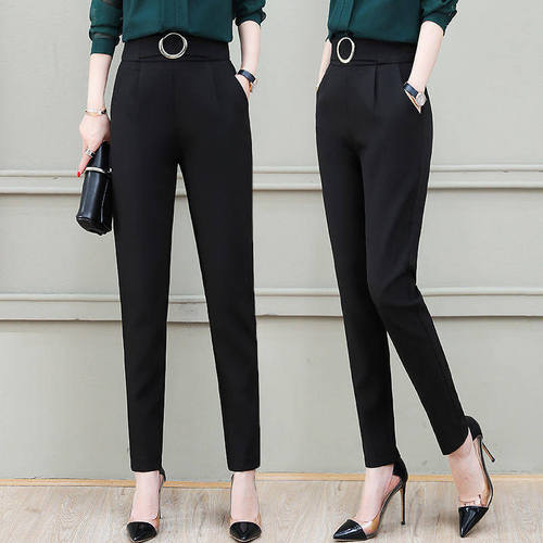 Spring and Autumn High-Waist Elastic Suit Harem Pants Fashion Trendy Plus Size Women Loose Slimming Casual Pants