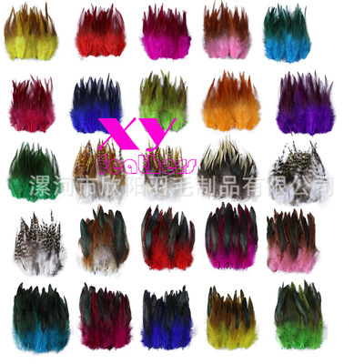 4-6 inch DIY Colored feathers Feather 8-15cm White tip feather monternet  Cat teaser stick Clothing accessories