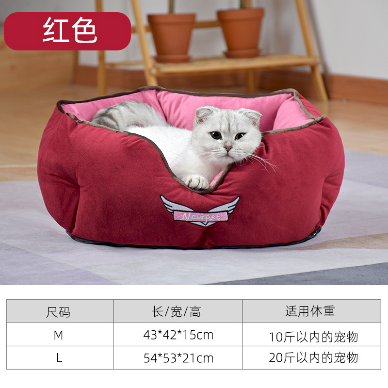 레드 + 핑크