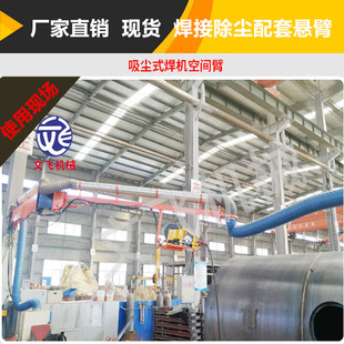 ���ӳ��m���בұ�֧��  ɽ�|���ݴ����������Ӳ������m�ͽz�C�ұ�