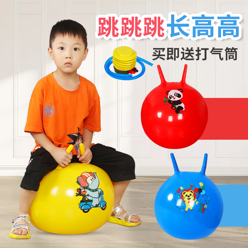 Kindergarten Corner Ball Children's Jumping Ball Thickened Large Inflatable Bouncing Ball Training Sports Equipment Toys