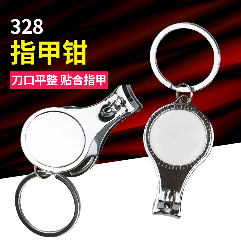 Оптовое кольцо для ключей многоцелевое три-в-одном подарочные кусачки для ногтей открывалка для бутылок кусачки для ногтей логотип для печати