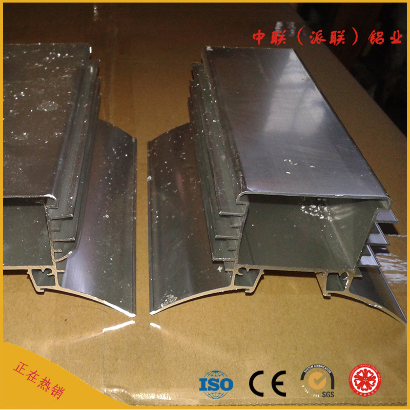 广东省铝型材厂家各种氧化/喷涂工业异形铝合金 参照指标GB/T