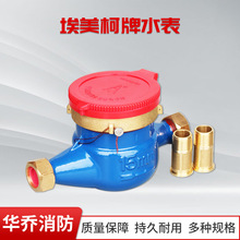 ˮ������ʽ�ԁ�ˮ��ʽ�Cе���ֱ����ⷿ����ͨ�ð�������ˮ��Һ��