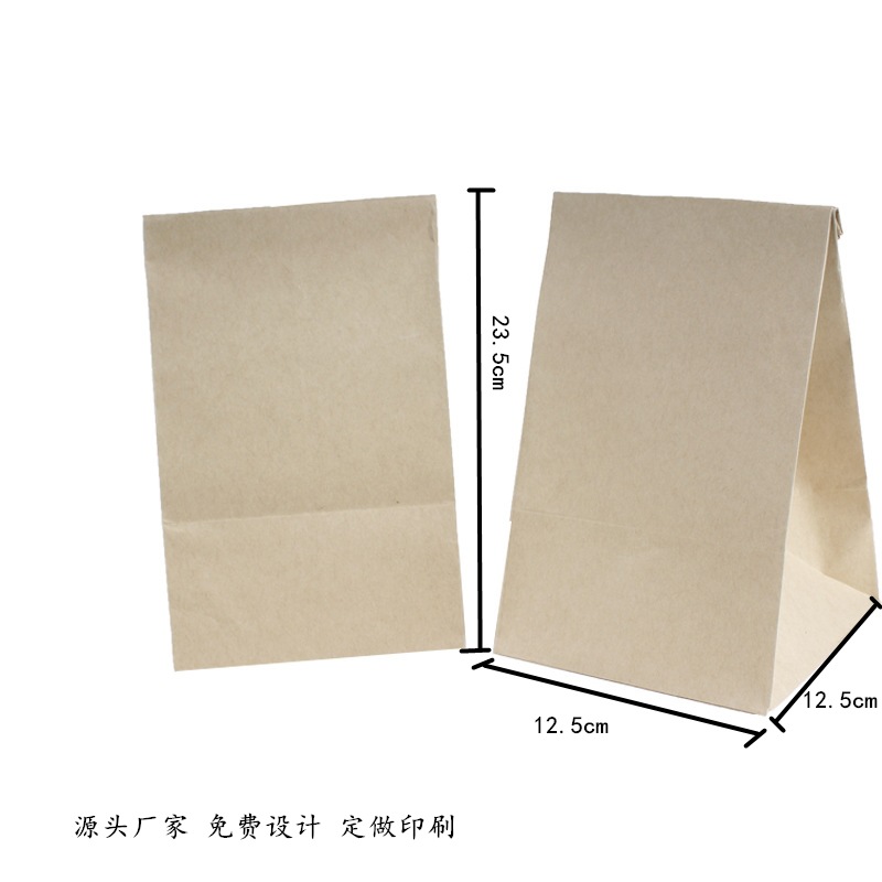 深圳厂家现货茶叶咖啡通用包装 黄牛皮纸粘底袋 镀铝防潮包装袋
