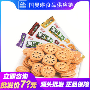 ��ʿ����������93g*30�� �������l���eʳƷ ˮ��ζ�A�����ʳ