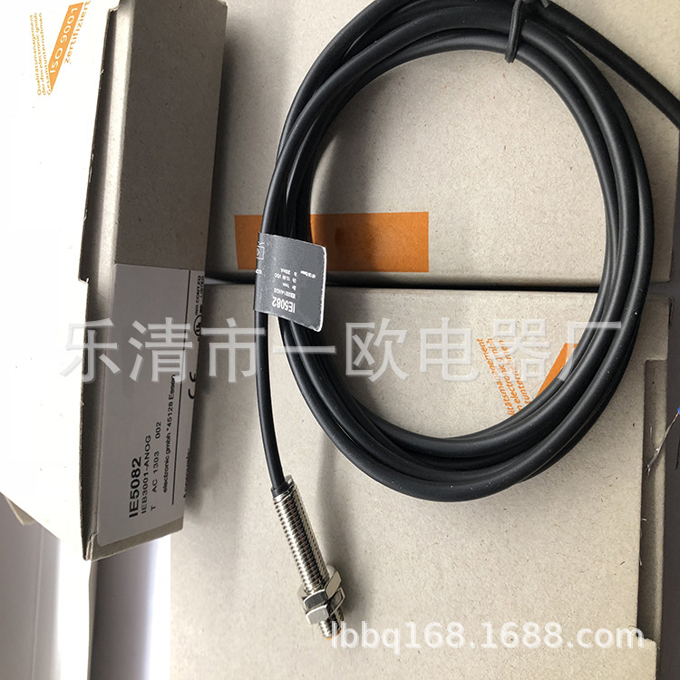 全新实物现货IE5249 IE5336 IE5229感应开关质保一年