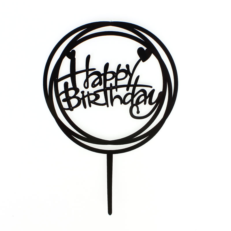 Decoración de pastel imitación Tarjeta de acrílico inserción vestido de cumpleaños plug-in para hornear Festival postre Mesa bandera inserción fábrica ventas directas