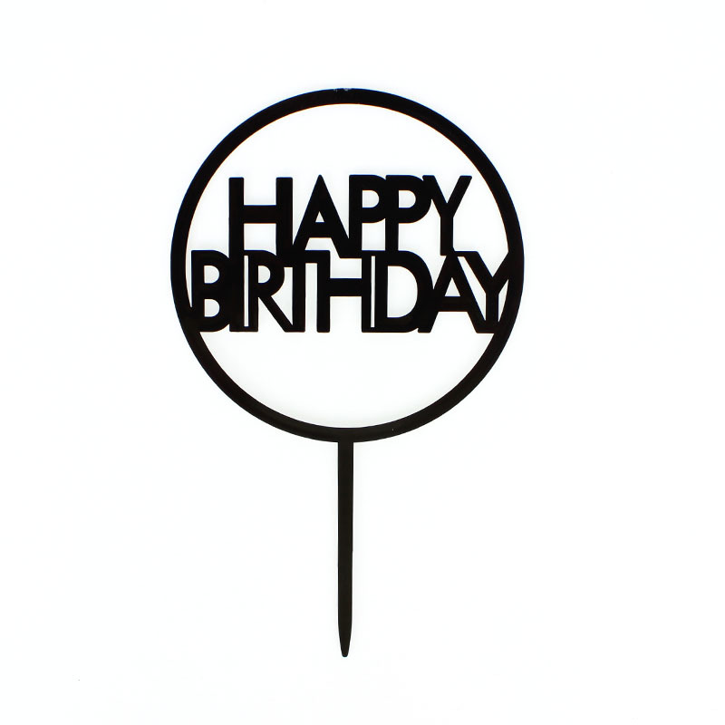 Decoración de pastel imitación Tarjeta de acrílico inserción vestido de cumpleaños plug-in para hornear Festival postre Mesa bandera inserción fábrica ventas directas