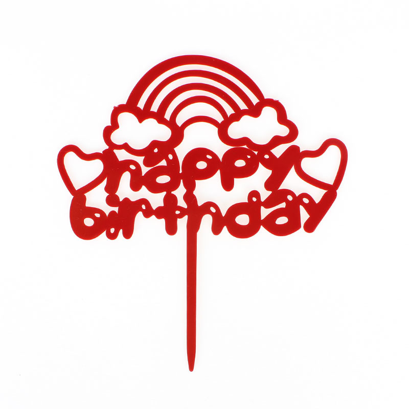 Decoración de pastel imitación Tarjeta de acrílico inserción vestido de cumpleaños plug-in para hornear Festival postre Mesa bandera inserción fábrica ventas directas