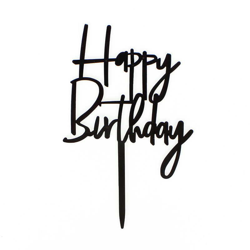 Decoración de pastel imitación Tarjeta de acrílico inserción vestido de cumpleaños plug-in para hornear Festival postre Mesa bandera inserción fábrica ventas directas