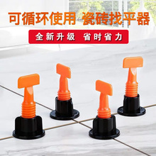 �ɴu��ƽ��t���{ƽ���߹��N�u���ߵؠ��u��λʮ�ֿ��Ŵu��ƽ��