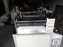 Դ^SҹיCЬCȫԄӳһγיC