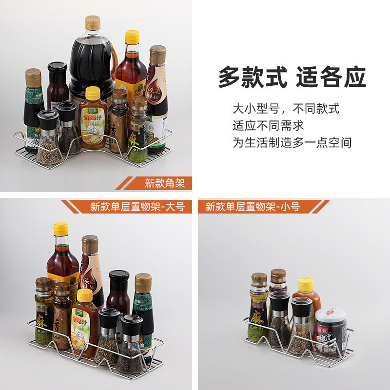 ステンレス製収納ラック キッチン/バスルーム収納ラック 穴あけ不要 コーナー壁掛け収納ラック