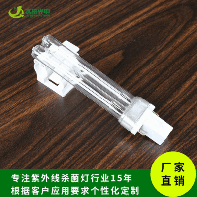 Deodorization purify UV disinfect Lamp tube UV Aquarium fish tank Germicidal lamp waterproof Disinfection cabinet UV lamp