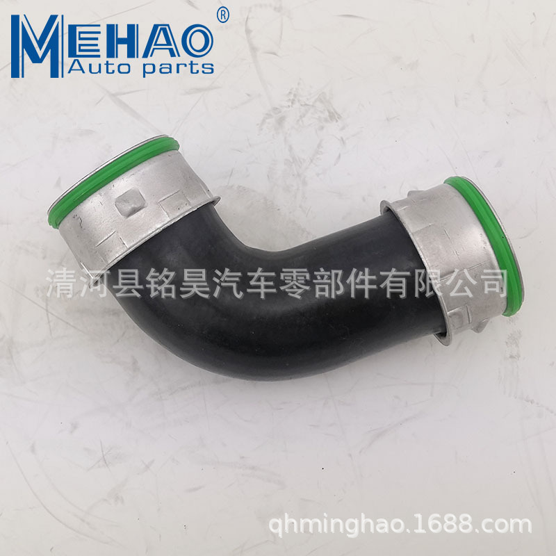 Suministro directo de fábrica para Volkswagen Audi EPDM tubería de agua tubería de refuerzo tubería de aire 1K0145790C