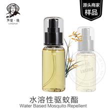 ˮ�������֬����֬���Fԇ���b ��é���Ñ������� ��û�¶ˮԭ��