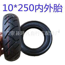 电动车轮胎;自行车轮胎;其他轮胎