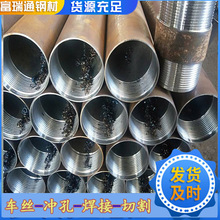 48ע�{С���� �S��146�̽���Ĺ� R780���|�׹� 127����ʩ����ʽ