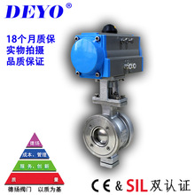 VQ677H���V�����y ܛ/Ӳ�ܷ���ĥ�p�w�����{ʯ�Ҹߜ��Д�/�{���y