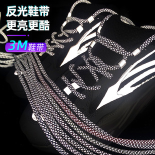 ����AЬ��Ҭ��yeezy350����ʹ�M����700����ʹ�����z500�\����Ь