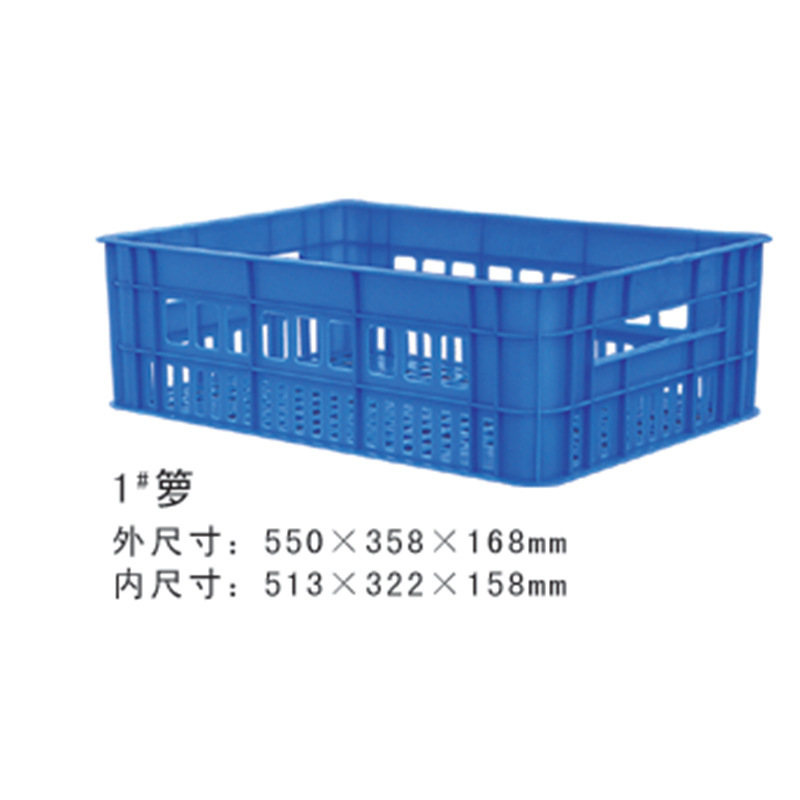 广东批发蔬菜箩 运输塑料筐镂空PE水果筐 有孔周转箩