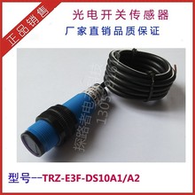 �S�ҹ��� E3F-DS10A1 �t��Б�����_�PM18 ��늂�����  AC90-25V