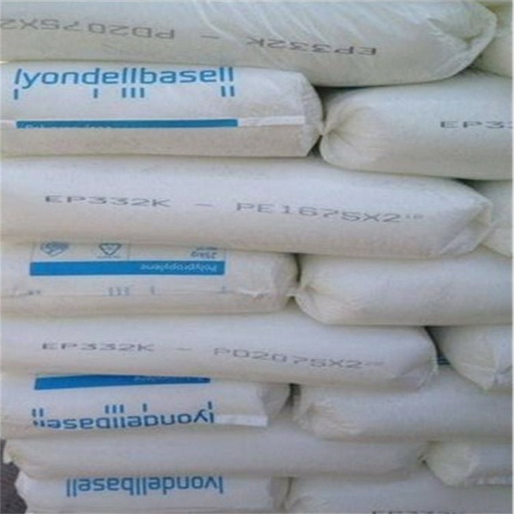 PP管材 XN112-I 巴塞尔 挤出成 型片材 建筑板材 中央供暧管