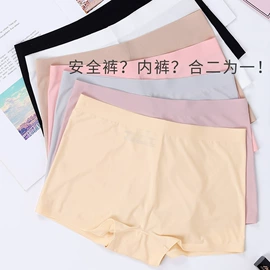 无钢圈文胸;女士三角裤;软支撑文胸