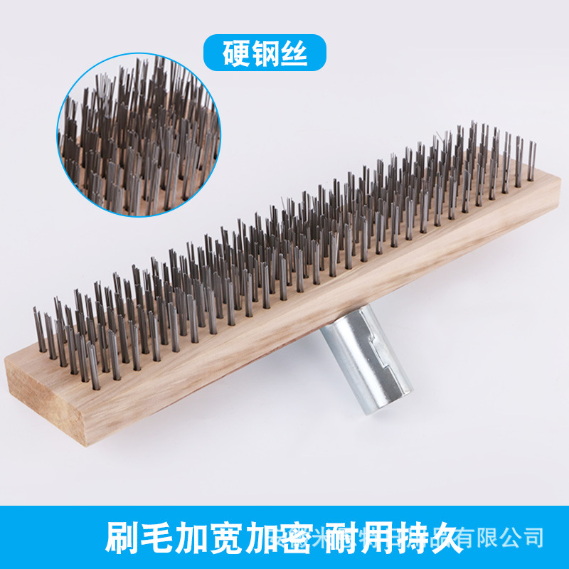 Cepillo de piso mango largo alambre de acero duro limpieza cepillo de eliminación de manchas de aceite cepillo de musgo cepillo de piso cepillo de pelo cepillo de eliminación de óxido cepillo de cubierta de barco