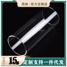 �S��ֱ�N����貣�����͟Უ����������ͨ�o�ײ���Ͳ �������L��