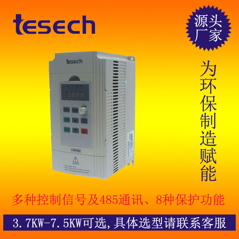 Dysky 380V three-phase inverter asynchronous motor governor tesech inverter application elasticity
