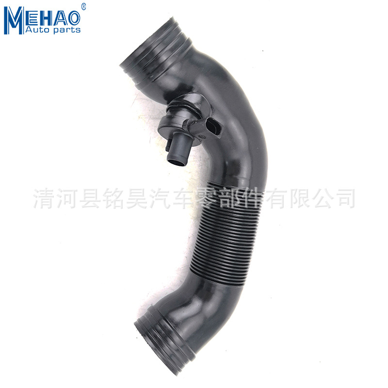 Suministro directo de fábrica de la marca MEHAO para tubería de aire Volkswagen 1TD 129 684G,1TD129684G