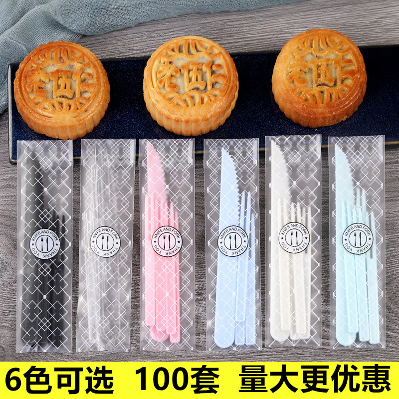 Disposable Mid-Autumn Moon Cake Knife and Fork Set Fruit Knife and Fork Tableware Transparent Plastic 1 Knife 4 Fork Independent Packaging Disposable Mid-Autumn Moon Cake Knife and Fork Set Fruit Knife and Fork Tableware Transparent Plastic 1 Knife 4 Fork Independent Packaging