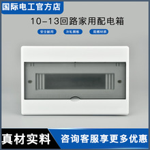 H늹10λbÏ_P_늿13·