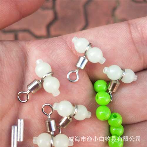 Nighthawk Ring Gourd Splitter Stopper, Saltwater Fishing Rig Aluminum Tube Sleeve, Offshore Balance Snell Rig Accessories