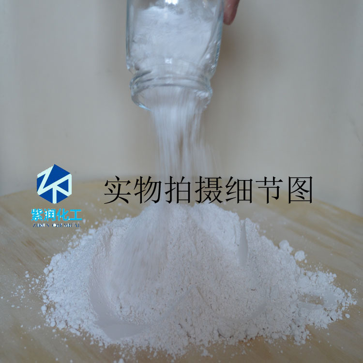 废旧塑料相容剂  相容剂 塑料相容剂