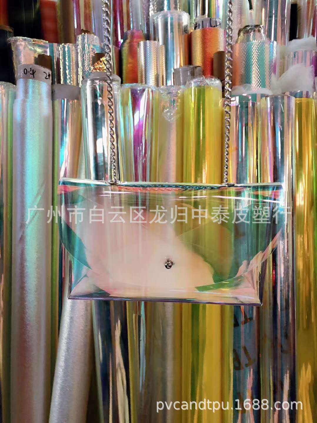 现货环保PVC幻彩0.2mm-0.6mm 双贴幻彩 透明夹层幻彩膜