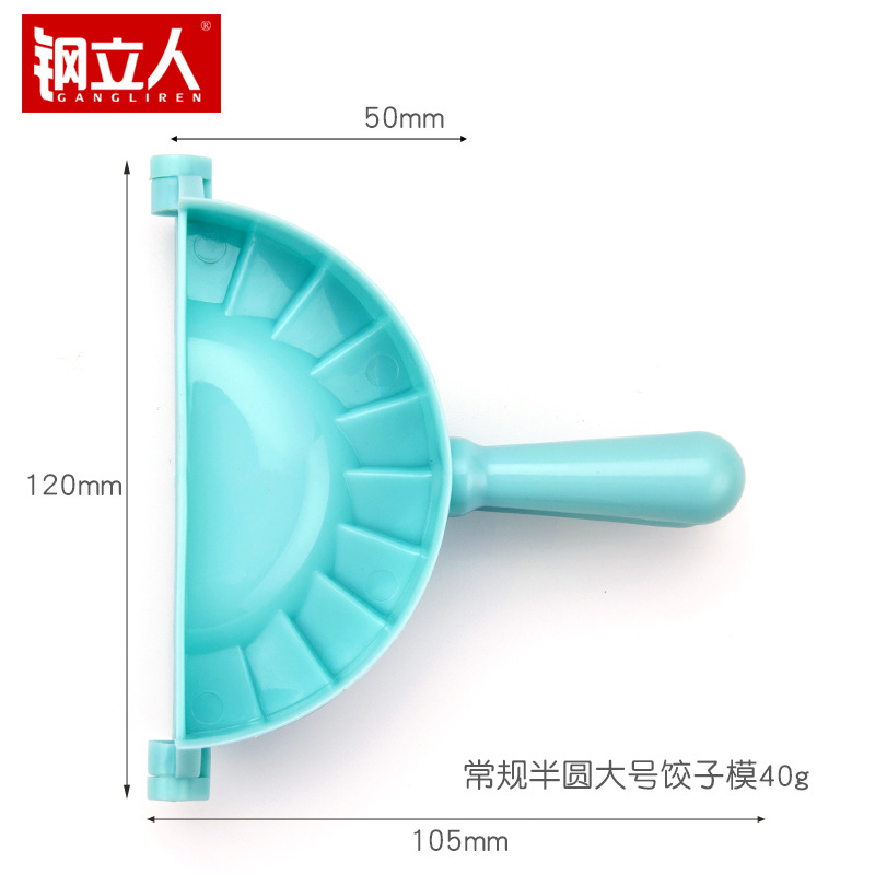 Spot grande, mediano y pequeño PP plástico para hacer bolas de masa molde hogar bricolaje en forma de corazón cocina para hacer bolas de masa al por mayor