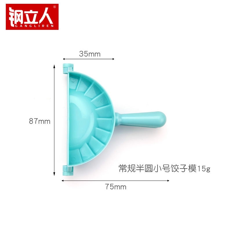 Spot grande, mediano y pequeño PP plástico para hacer bolas de masa molde hogar bricolaje en forma de corazón cocina para hacer bolas de masa al por mayor