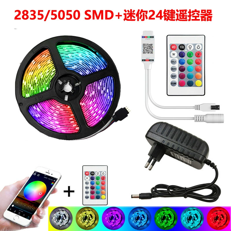 Светодиодная лента 2835/5050RGB Водонепроницаемая световая полоса инфракрасный Bluetooth WiFi контроллер костюм Amazon горячая распродажа