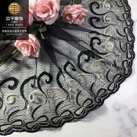 特价清仓25公分黑色涤纶丝裙摆花边 双色金线水溶条码 Lolita花边