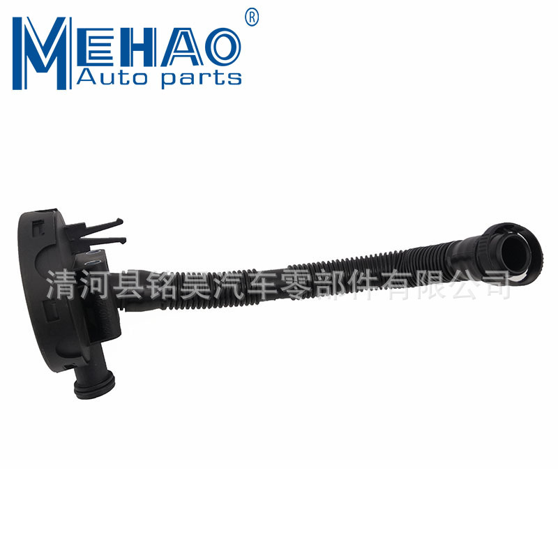 Suministro directo de fábrica para Audi Volkswagen Skoda 03C103201L,03C 103 201K