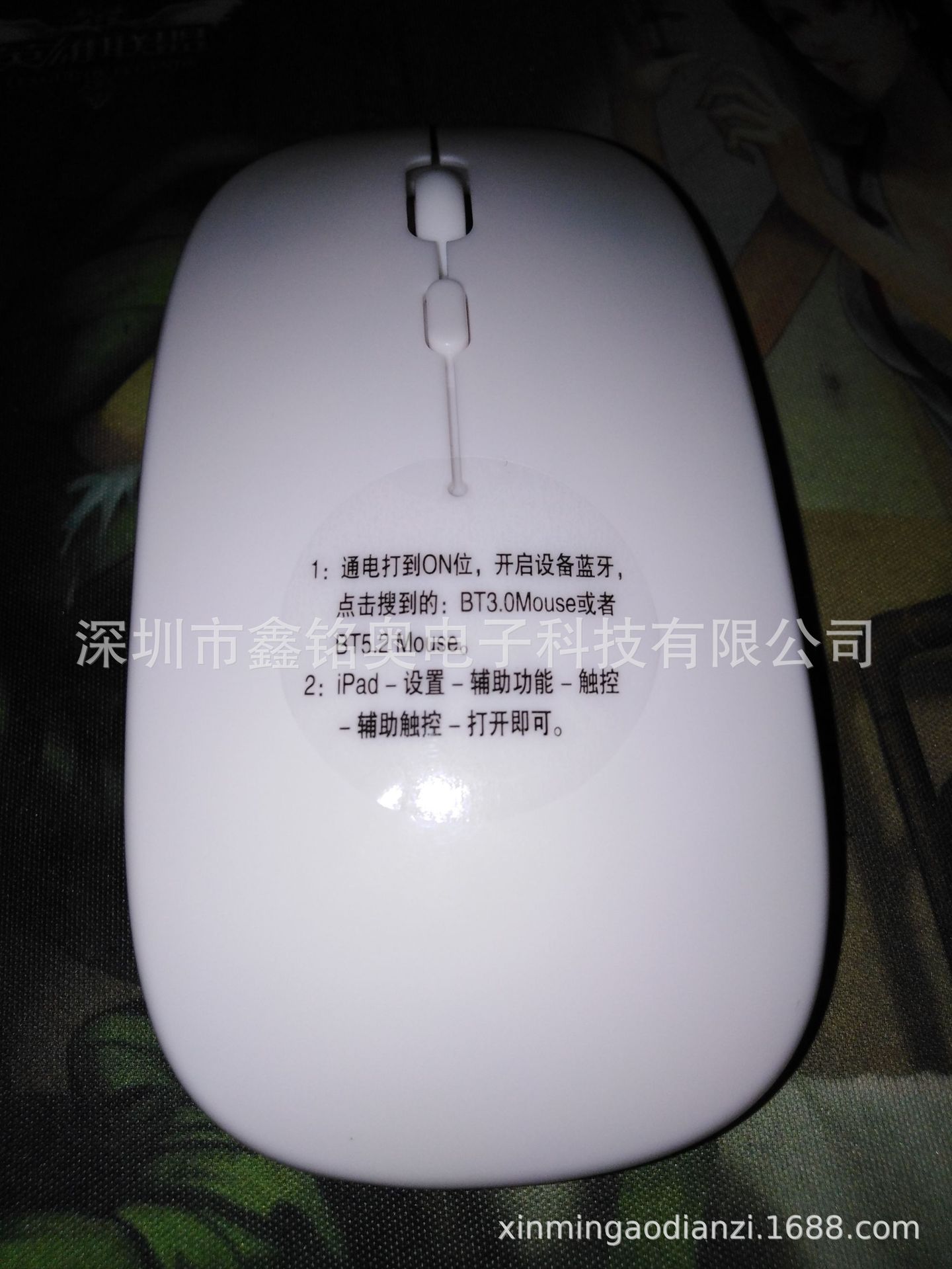 Nuevo Bluetooth de modo Dual ratón inalámbrico de carga mudo ordenador portátil de la Oficina transfronteriza juego ratón luminoso