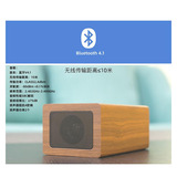 Деревянные колонки с зарядкой, беззвучный мобильный телефон, bluetooth